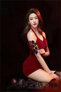 溯回是什么意思?