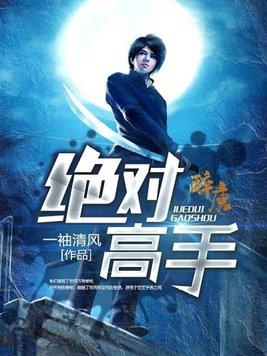 郑钦文称草地赛没有绝对高手
