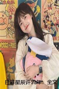 便知来者皆为定数什么意思