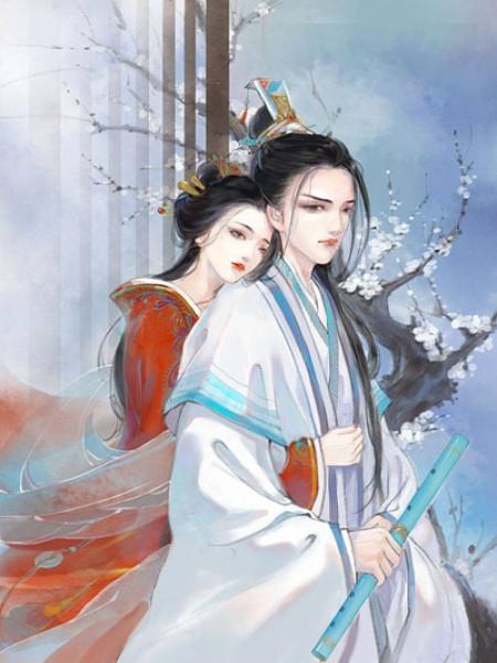 病树难逢春沈清远叶瑶