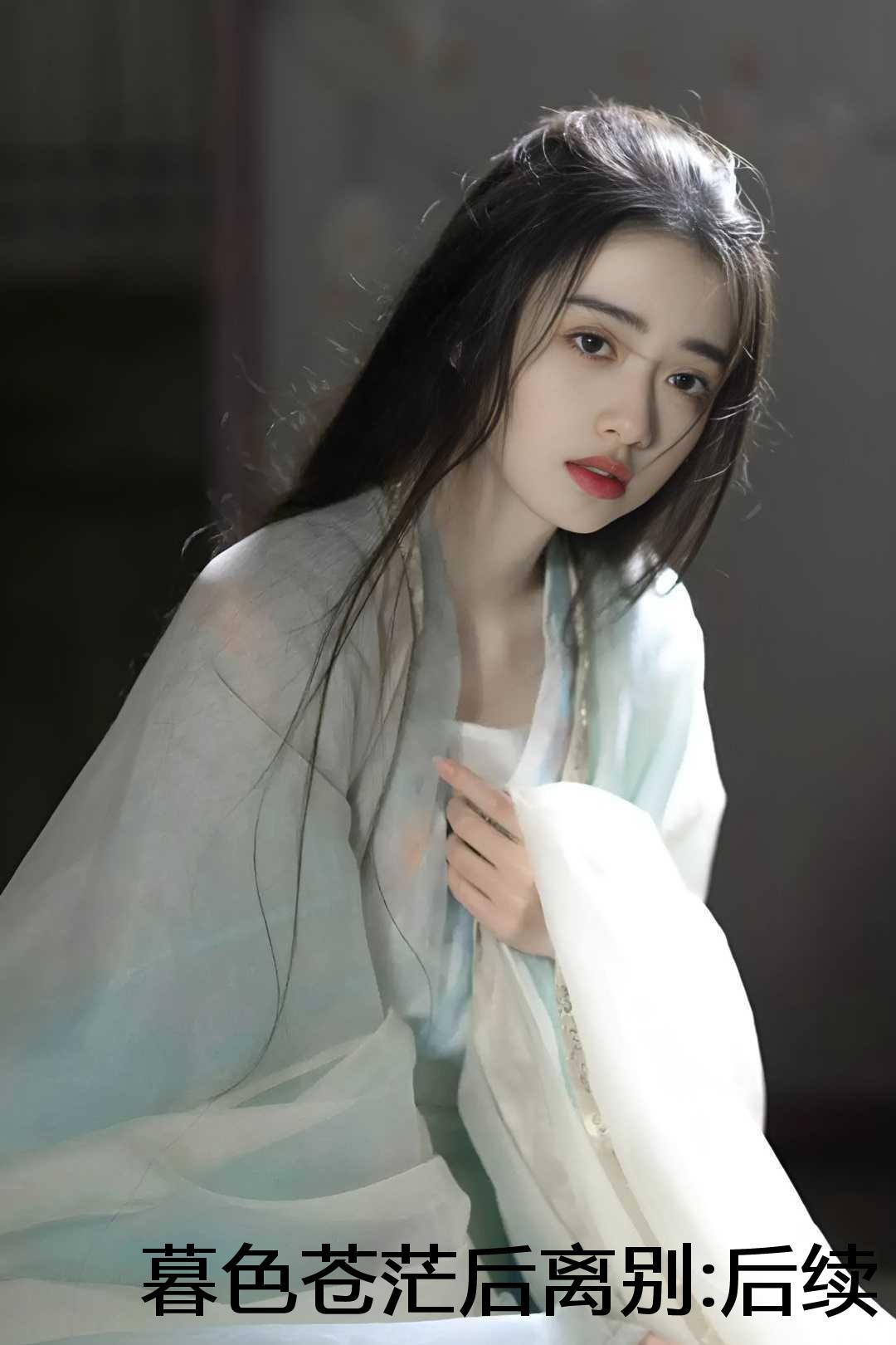 暮色苍茫诗