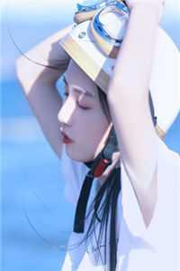 你要我做你的卧底是什么歌