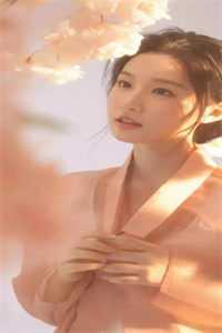 好是了