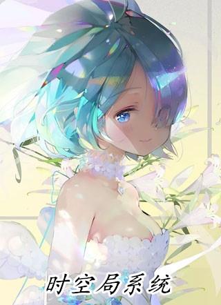 未来科技手工