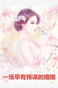逆战星尘视频