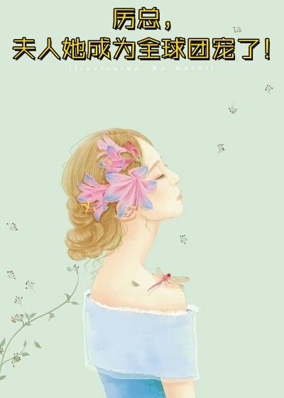 月影风灵手机版