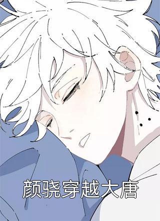 吕布话语
