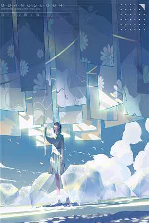 师尊太宠我怎么办