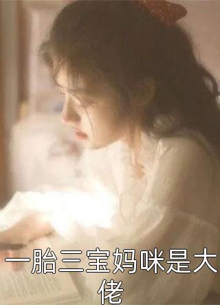 被遗忘的秘密全文免费阅读