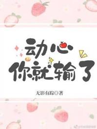 公司倒闭的说说