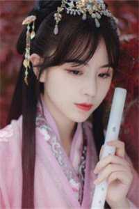 放 过 我 吧