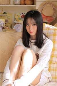 血色户外