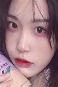 对方什么意思?