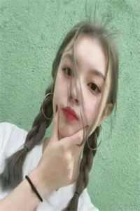 赫兰是什么意思