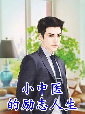 善恶之报如影随形