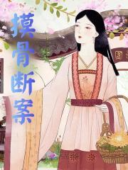 百发百中