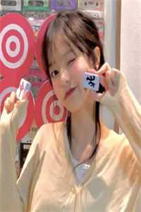 斩神123岁的小女孩是谁