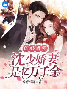 重生之庶女逆袭