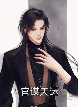 老公让我回家带孩子