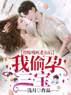 女尊世界的女王们
