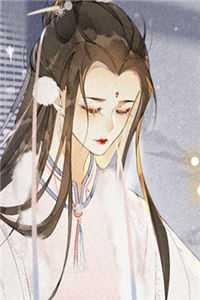 嫁给山神的女人是谁