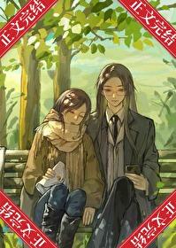 江医生很甜免费阅读