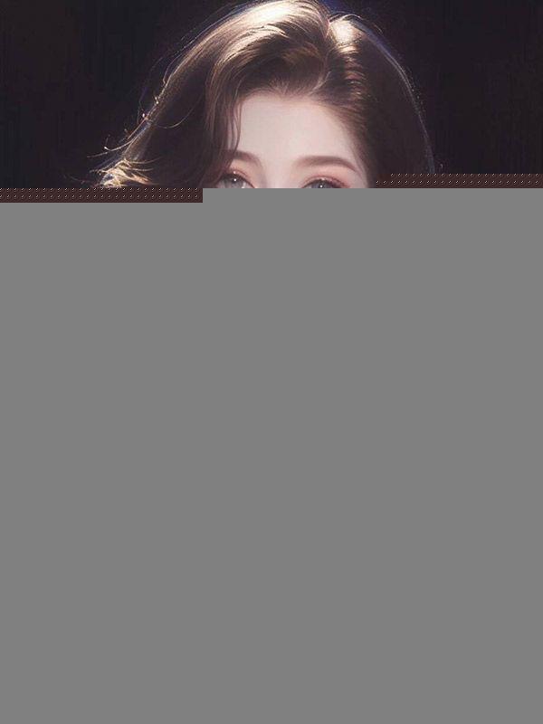 绝色老婆后悔了结局是什么
