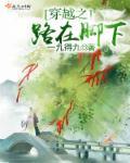 路在脚下图片