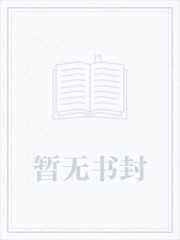 心有所属戴戒指戴哪个手指