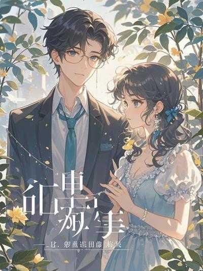 九歌是什么意思