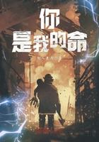 你是我的命运韩剧