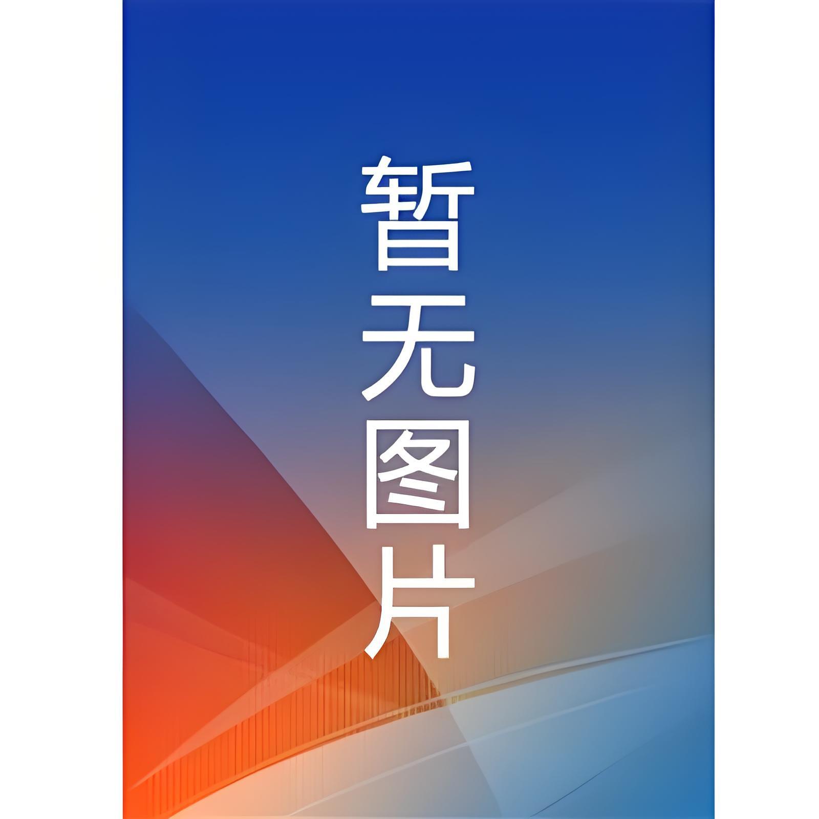 今天我相亲 it