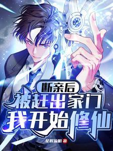 断亲现象为什么会愈演愈烈