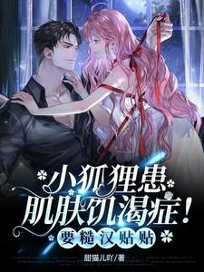 冬春救助流程