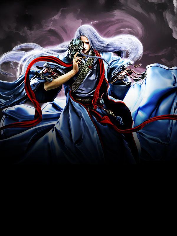 红颜如玉免费阅读