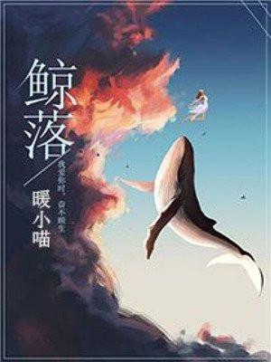 生者灭万物图片