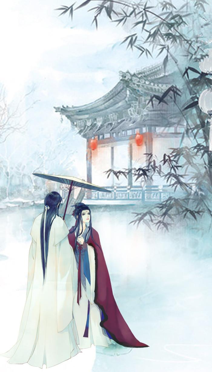 慕曦结局