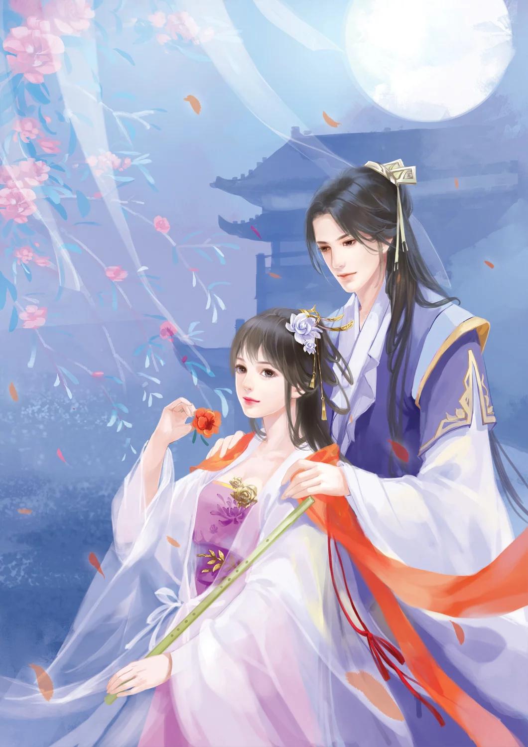 主角顾莞宁