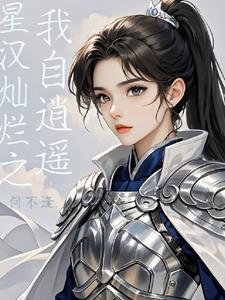 幸甚至哉 番外