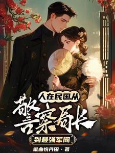 从抽奖开始