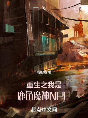 在虚拟的世界认识真实的你