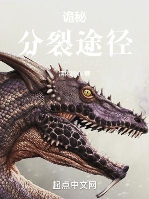 诡秘各序列能力