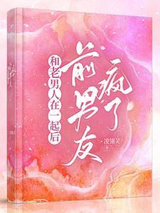 抢来的媳妇漫画全集免费阅读
