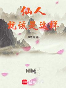 最经典十句话