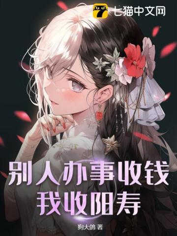 算诈骗吗