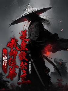 江湖烟价格表