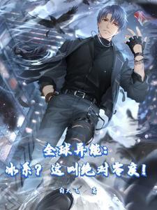 燥字什么意思