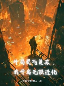 糙汉与娇女月半喵全文免费阅读