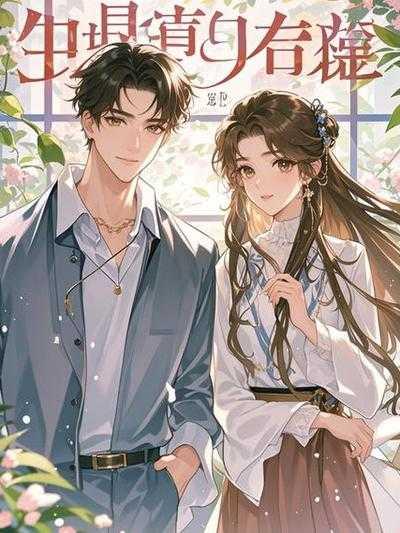 你的背包歌曲陈奕迅