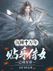 不负荣光